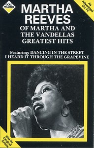Martha Reeves - Martha Reeves Of Martha And The Vandellas Greatest Hits