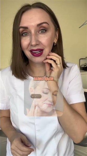 Микроигольчатый RF-лифтинг: всё, что нужно для идеального овала лица! ✨🧬