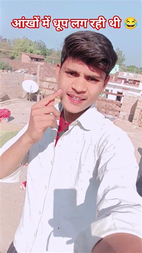 आंखों में धूप लग रही थी 😂 #funny #toktoktrend #cbum #bome #comedyhorror #onemicstand