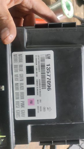 Problemas del Body Control Module en GMC Terrain 2010