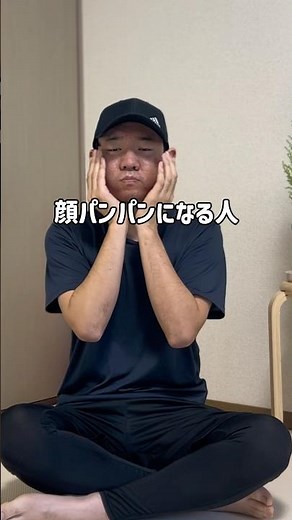 お酒翌朝の顔パンパン😵原因は首のリンパ💡鎖骨・首・こめかみを優しくマッサージするだけで、一気に小顔＆むくみ予防✨#姿勢改善 #理学療法士 #宅トレ #むくみ