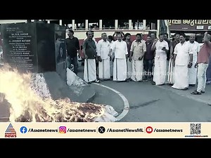 കോൺഗ്രസ് മറുപടി പറയണം; വെള്ളാപ്പള്ളി നടേശന് ഐക്യദാർഢ്യവുമായി പത്തനംതിട്ട എസ്എൻഡിപി യൂണിയൻ