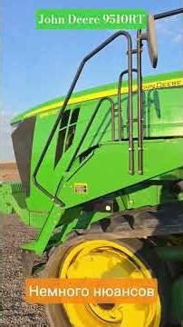 John Deere 9510RT crawler tractor at auction