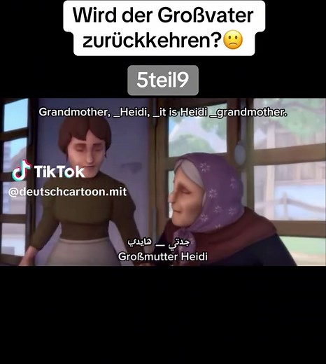 Heidi und das Telegramm: Ein spannender Deutschkurs