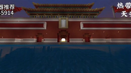 【我的世界】文明模拟服务器推荐