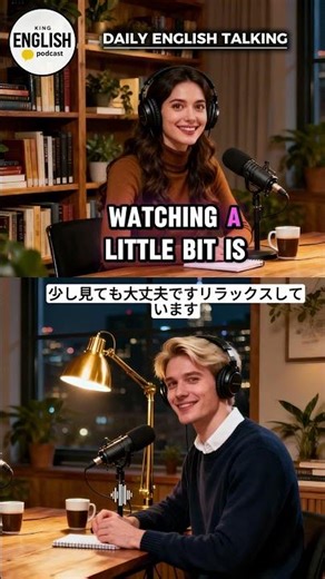 Part 76/ How to Talk About Hobbies in English | Daily English Talk | English Conversation Practice