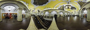 Moscow Metro Komsomolskaya Station 360 Panorama | 360Cities