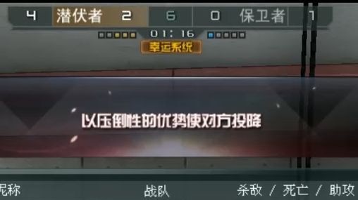 队友 ：就是九十九