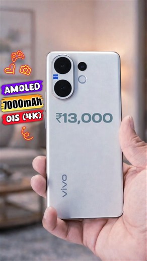 AMOLED+OIS+7000mAh under 13000 🤩 Top 5 powerful allrounder 5g mobile under 13000