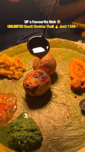 Unlimited Baati Chokha Thali Of Varanasi 🔥 📍Baati Chokha Restaurant 📌 Anand Mandir Cinema Hall , Teliyabag , Varanasi ⏰11AM-10:30PM This place serves the best veg thali of varanasi.. This UNLIMITED thali contains uttar pradesh most famous dish baati chokha , dal chawal , chutney , kheer , masala chass , khichadi and pakoda. Everything here is pure and organic . This is the best budget friendly cheap thali of banaras at just ₹349 Save this reel and follow @walkwithshubham #streetfood #thali #v