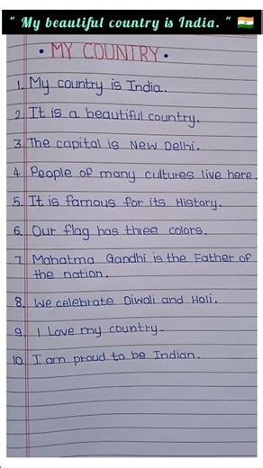 My Country India – 10 Lines Essay #Short Essay on My Country
