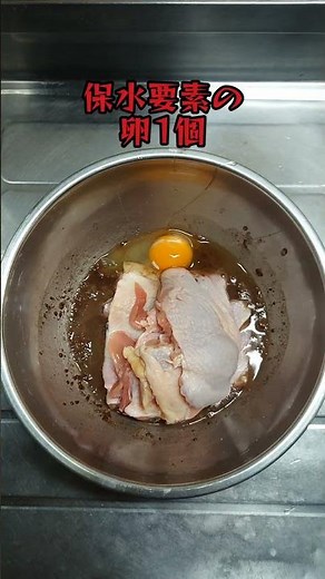[Cooking] Kentucky-style fried chicken for Christmas. #EasyCooking #shorts_ #shorts
