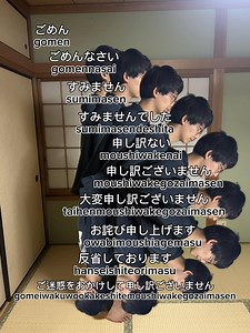 In the end, only seppuku remains! ラストは切腹のみだ！ #japanese #japan #日本語 #japaneselanguage #にほんご