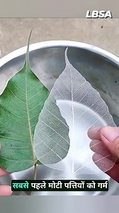 469K views · 3K reactions | Amazing Science Facts #science #knowledge #education #birdphotography #experiment | Life Boat Science Academy | Facebook