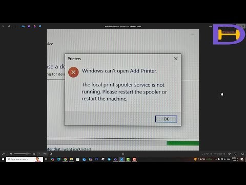 حل مشكلة اضافة طابعة على الويندوز windows can't open add printer