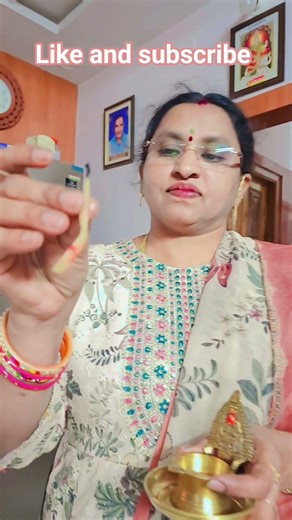 దీపంవత్తుల విశిష్టత #pooja #bhakthi