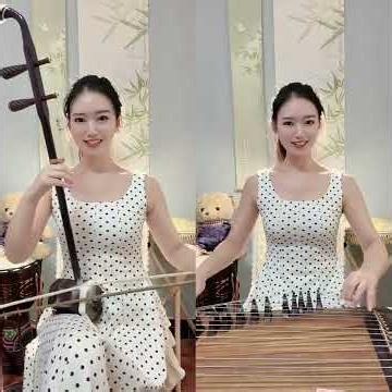 Ancient Melodies: A Thumbs Up for Traditional Guzheng