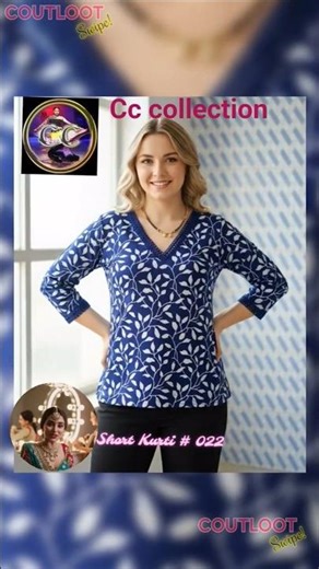 cc collection #sorts