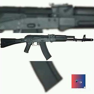 Ak47 gun sound effect