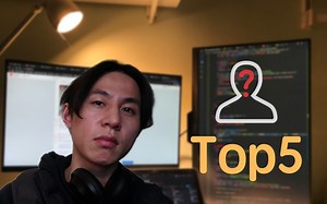 程序员使用Nodejs分析他的粉丝订阅了哪些UP主？