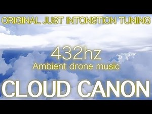 【純正律 × 432Hz】脳波をシータ波へ導くカノン｜深い眠りと瞑想のための調律