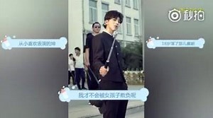 [VID] An old video of Cai Xukun acting/practicing in English.😂 #NinePercent #百分之九 #CaiXukun #蔡徐坤 | Cai Xu Kun Philippines