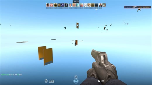 【CS2】Bypass Sv_cheats 1 最强的CFG没有之一