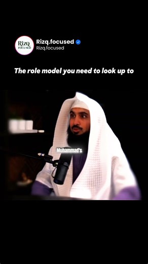 Grayest example #prophetmuhammad #islam #podcast