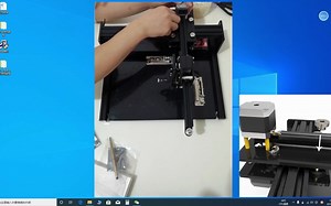 第一部分 机器使用及软件使用教程_1