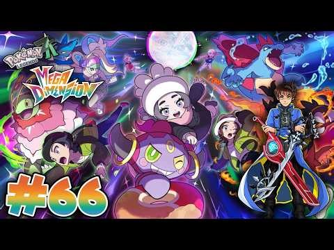 Pokemon Legends: Z-A Mega Dimension Switch 2 Playthrough with Chaos part 66: Throh Vs Sawk