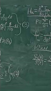 Некоторые лекции по динамической метеорологии / Some lectures on dynamic meteorology