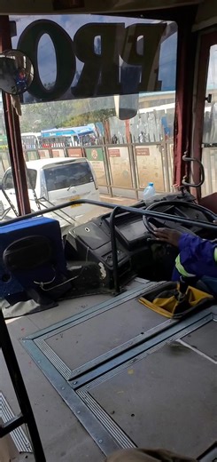 Inside a Bus: A Passenger's Perspective