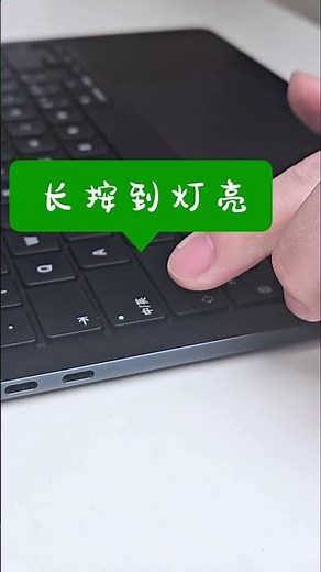初次使用Mac的尴尬时刻③输入法和中英文切换｜Mac使用技巧 #tech #macos #macbook #tips #apple #macbookair