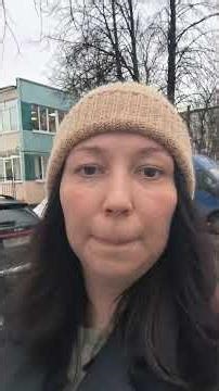3 марта 2026 г.