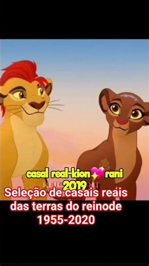 The Royal #casais das terras do #reino de #1955- #2020 #dueto #thelionking #amor