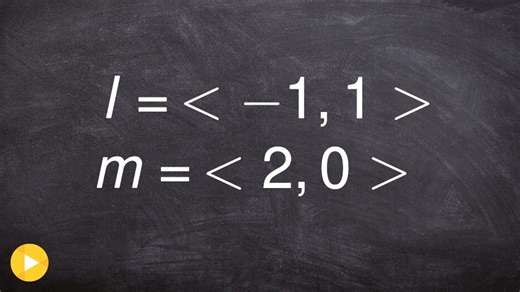 Difference of two vectors