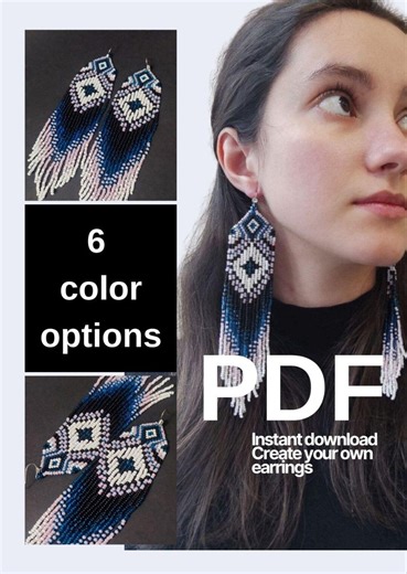 Brick Stitch Beading Pattern Geometric Seed Bead Earrings PDF Digital Download Handmade Boho Beaded Fringe Earrings Long Tassel Earrings - Etsy