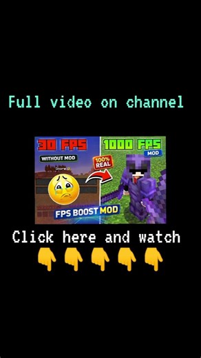 Minecraft FPS Boost Mod 🥵 || Minecraft fps boost | mojo launcher #minecraft #gaming #shorts