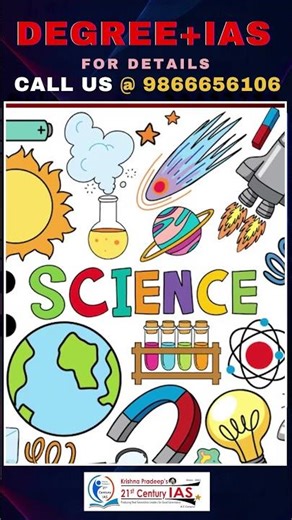 Crack IAS in Your First Attempt Degree + IAS Integrated Program KP College