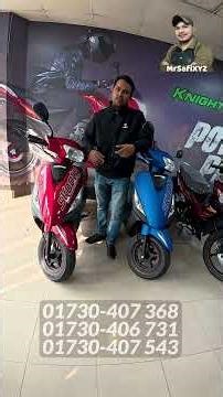 Runner Scooty 110cc Scooter Latest Price in Banglaesh #MRSAFI #bikeupdate #motorbike #bikeprice