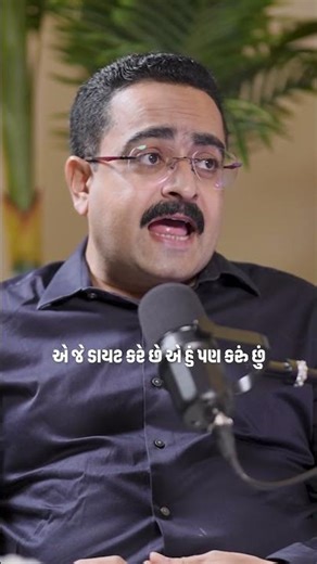 આલ્યા ભટ્ટ પોતે શુગર નથી ખાતી? 😳