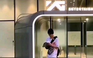 YG男练习生新大楼上下班饭拍，不捂着了杨菊你到底什么阴谋！