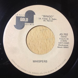 The Whispers - Bingo / There's A Love For Everyone