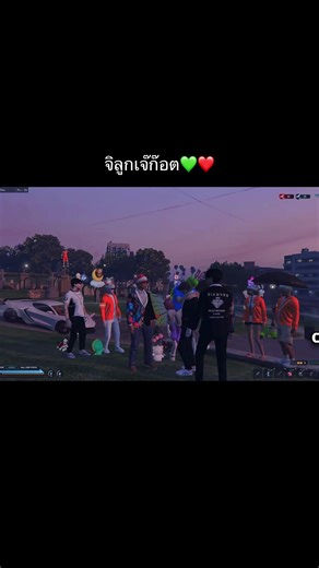🎅🏼🙏🏻💚❤️#ก็อตจิdmh #บิ๊กโจ๊กkod #เจ๊ก๊อตkod #DMH #sharkcomunity