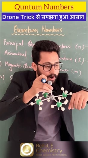Rohit suthar | Quantum Numbers Full Concept 🔥 #trendingshorts #reels #shorts Quantum numbers principal quantum number azimuthal quantum number magnetic... | Instagram