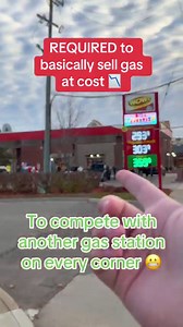 Gas stations: how they actually make money