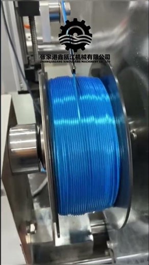 Filament testing equipment, with temperature control of ±1℃ for stable quality