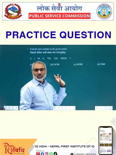 Mastering New Pattern IQ Questions for Exams