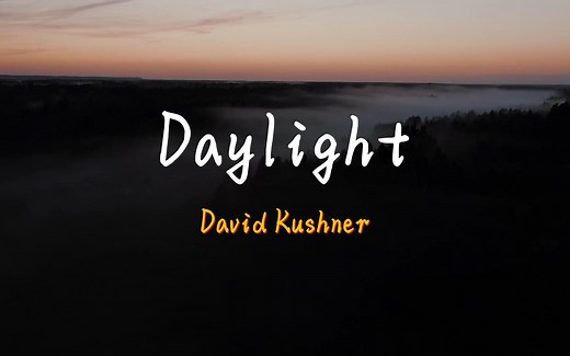 “年少不得之物,终将困其一生。”《Daylight》