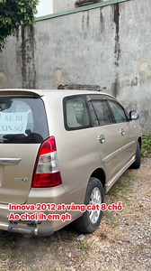 Innova 2012 at vàng cát 8 chỗ #innova #innova2012 #InnovaAT #innovastd #innova2012at | Phi Long Ô Tô